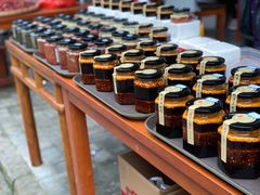 -樊三嬢手工甜水面(大邑安仁店)