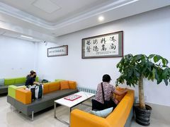 -北京观赏动物医院·24小时大型综合·猫专科·异宠专科