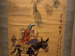 -嘉定博物馆