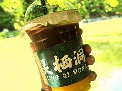 -灵栖洞天