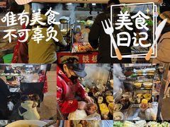 -老浦口1914商业街(江山路店)