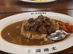 -伽喱博士 Dr.CURRY咖喱饭(太阳宫咖喱店)