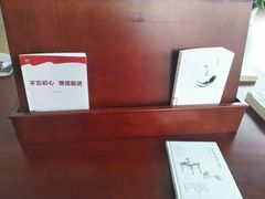-扬州市无障碍图书馆