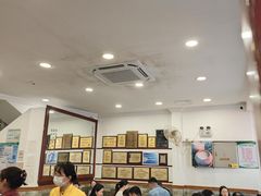 -民信老铺(华盖路店)