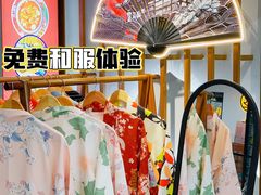 -西月山居匠心创意料理(江汉路新佳丽广场店)