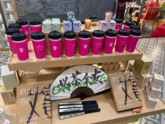 -霸王茶姬(正佳广场店)