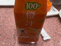 -元气寿司(环球港店)