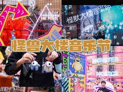 -宝龙广场(福州台江店)