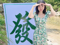 -罗田大别山峡谷漂流