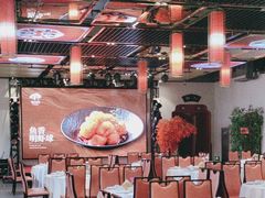 -峨嵋酒家 南北川菜 优选烤鸭(广渠路店)