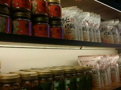 -霁月台现烤猪肉脯(万达茂店)
