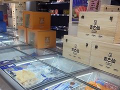 -吉之仙•中国制造•出口级食材日料店(领事馆总店)
