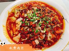 -陶然饺子城(奥体中路店)