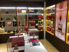 -川名堂四川特产(川办店)