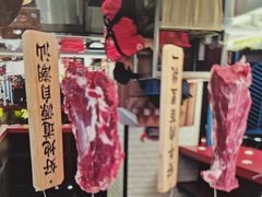 -九记潮汕现切鲜牛肉自助火锅(长沙·方圆荟店)