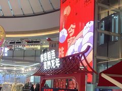 -宁波鄞州万达广场