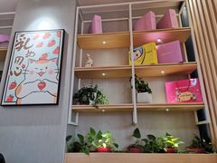 -好利来(道前街店)