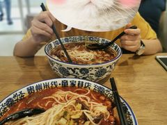 -贵州米线(童家巷店)