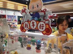 -泡泡玛特POPMART(正弘城店)