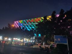 -渔人码头(洛溪店)