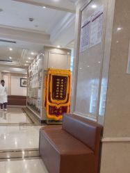 -上海百佳妇产医院