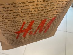 -H&M(鹏欣水游城店)