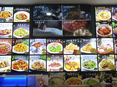 -老妈厨房团圆饺子东北菜(北环路店)