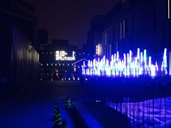 -胡桃里音乐酒馆(曲江店)