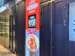 -潇湘阁(望京SOHO店)