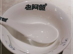 -老阿爸江浙土菜(前进东路店)