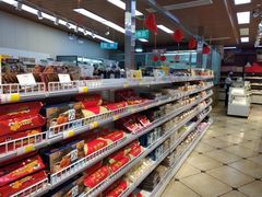 -百年义利(幸福大街店)