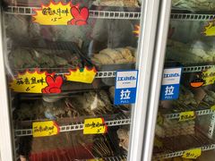 -大腕炸串(河东总店)