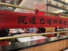 -廖川菜(金虹桥店)