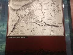 -哈尔滨规划展览馆