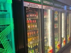 -丰茂烤串(公园店)