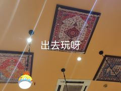 -撒拉花儿·新疆菜·清真(太阳宫店)