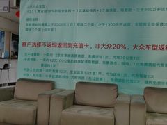 -协通上汽大众(崇明店)