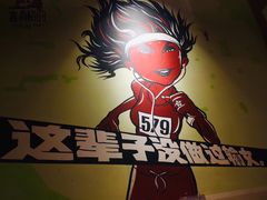 -虾满堂(瑞虹店)