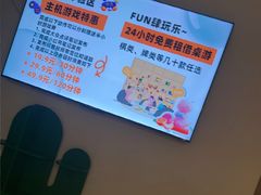 -神帆·元气汤泉(解放西路店)