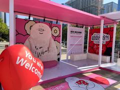 -合景·悠方(成都店)