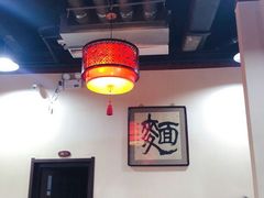 大堂-九河居(荔湾路店)