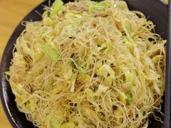 -仓桥炒粉干