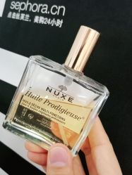 点击看大图 -丝芙兰Sephora