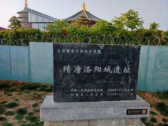-隋唐洛阳城明堂天堂景区