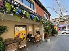 -Money Shops(愚园路店)