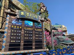 -哈尔滨波塞冬海底世界