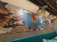 -半天妖烤鱼(东方新天地店)