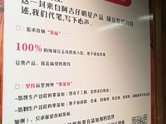 -阿吉仔(大元路店)