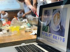 -研麦家面包(亚泰华府店)