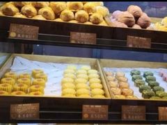 -百饼园(澳门路店)